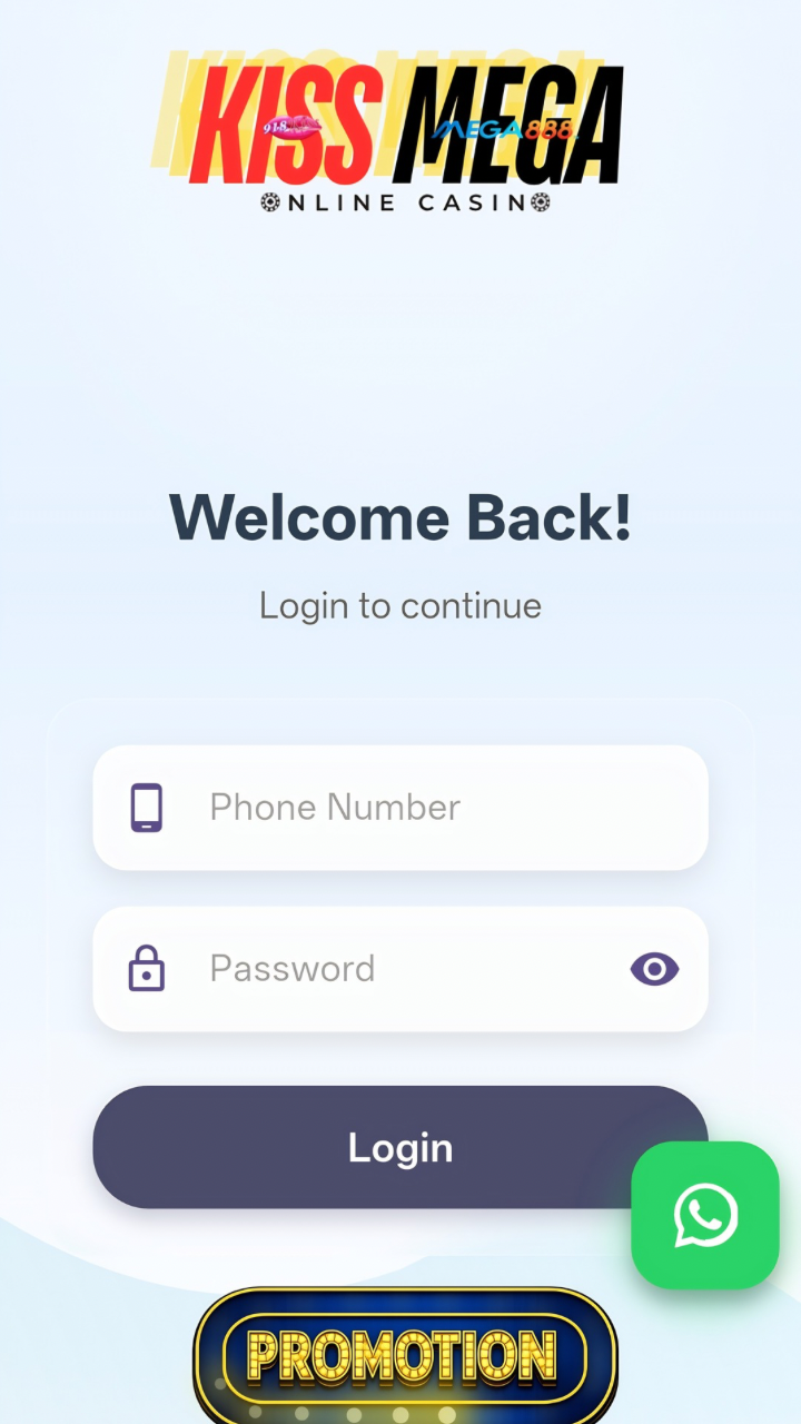 App Version Screenshot